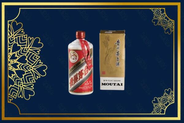 潍坊市回收巽风茅台酒