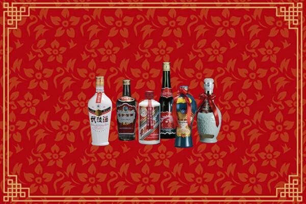 潍坊市烟酒回收白酒