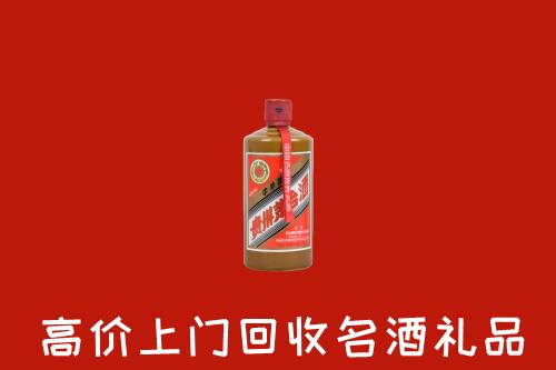 潍坊市回收陈酿茅台酒